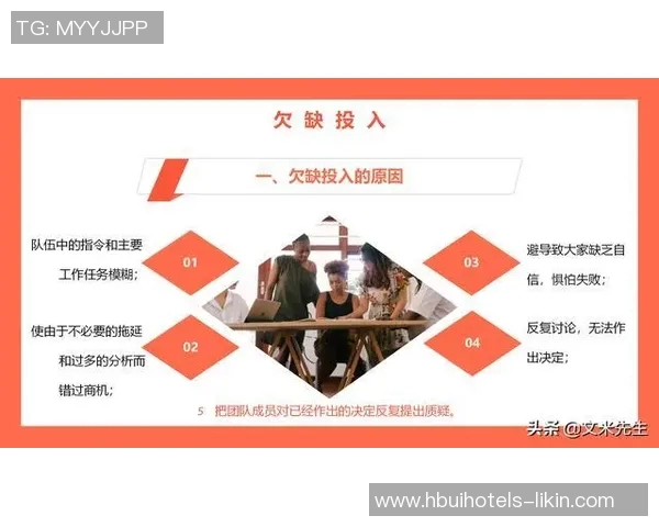 深入探讨北京羽毛球队团队协作模式与其他球队的差异与优势分析