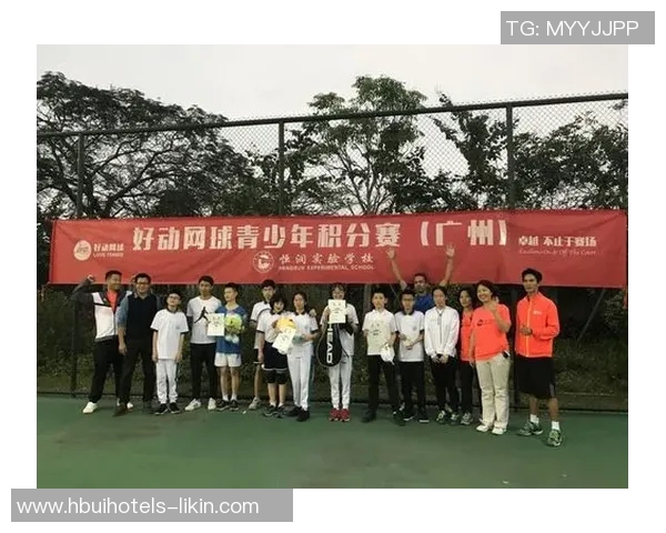 深圳网球队在全国网球意识排行榜中荣获第四名展现实力与潜力 深圳网球队在全国网球意识排行榜中荣获第四名展现实力与潜力