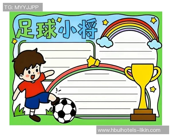 职业球员足球明星的崛起与成就解析及其对全球足球的影响 职业球员足球明星的崛起与成就解析及其对全球足球的影响