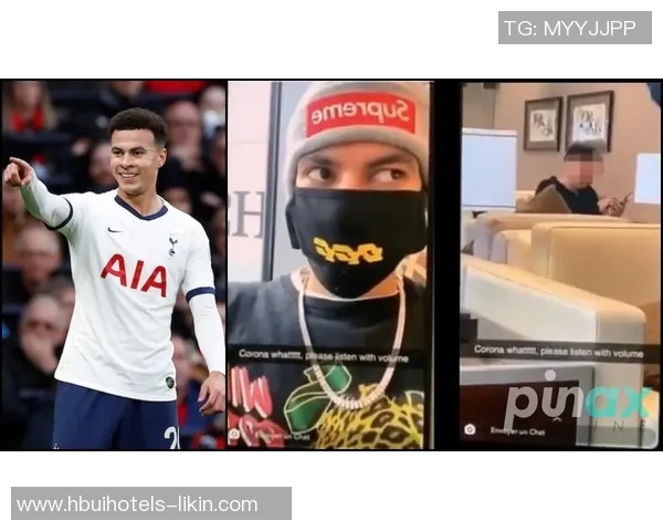 英国新冠疫情期间足球明星的奋斗与坚持故事 英国新冠疫情期间足球明星的奋斗与坚持故事