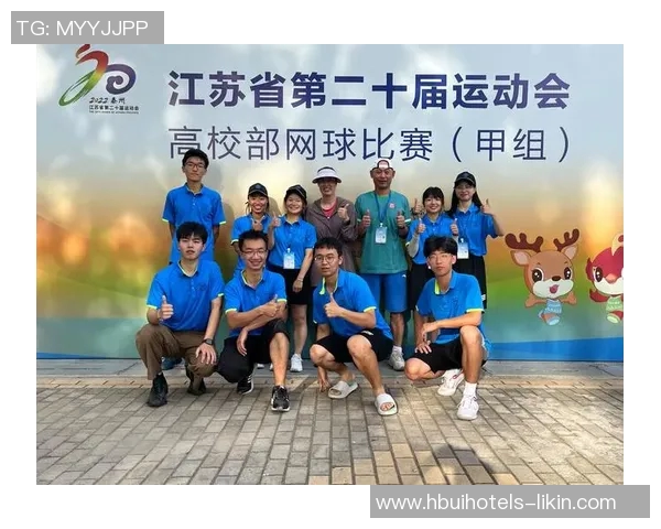 上海网球队技术分析与发展探讨:提升竞技水平的关键因素 上海网球队技术分析与发展探讨:提升竞技水平的关键因素