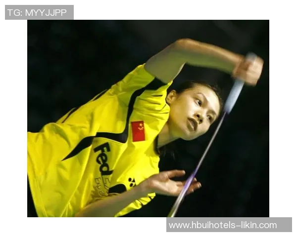 专访羽毛球女将赵秀英揭秘她成功背后的努力与坚持