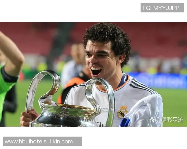 佩佩在足球界的传奇地位与成就解析