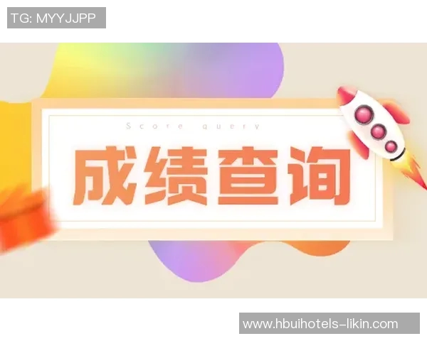 全球知名足球明星盘点及其代表性成就与影响力分析