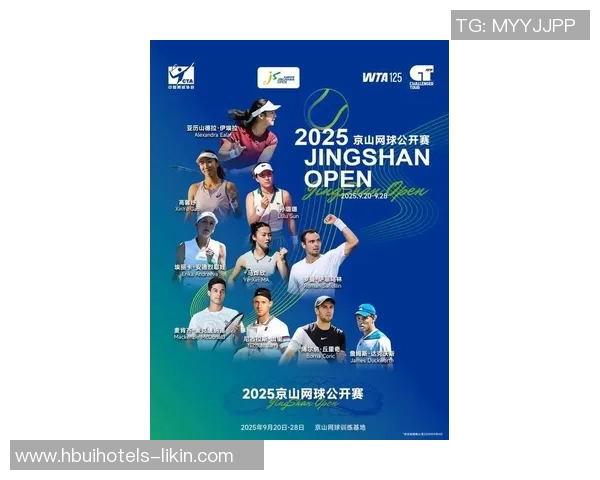 北京网球队创新高实现网球配合排名新突破引发广泛关注