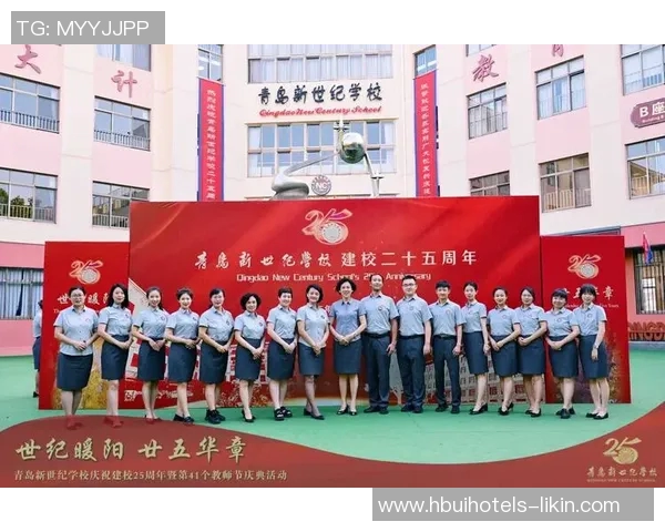 张秀英专访:从乒乓球新星到传奇教练的奋斗与成长之路