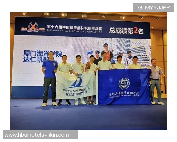 成都网球队灵活性探讨:提升竞技水平与团队协作的新策略