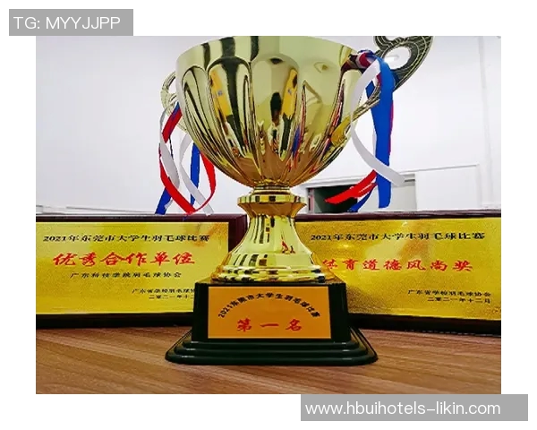 武汉羽毛球队在城市联赛中以91分高居榜首展现强劲实力