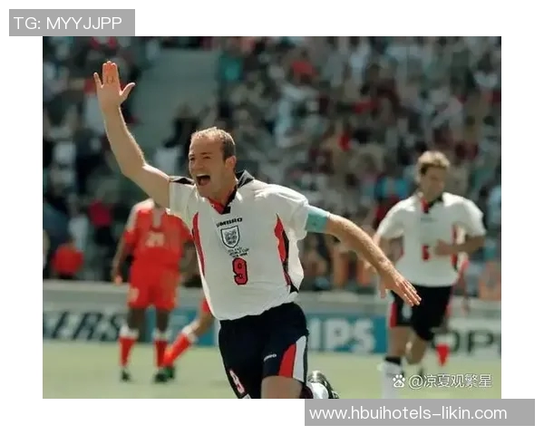 英格兰足球历史上的传奇明星与他们的辉煌成就回顾