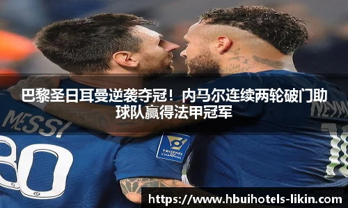 BB贝博艾弗森官方网站