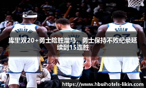 BB贝博艾弗森官方网站