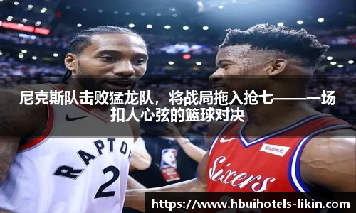 ballbet贝博bb艾弗森
