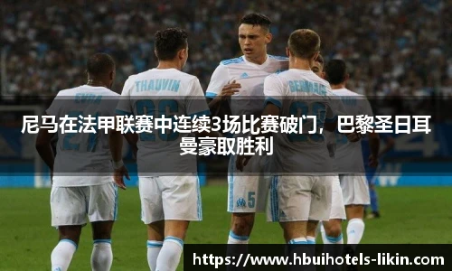 ballbet贝博bb艾弗森