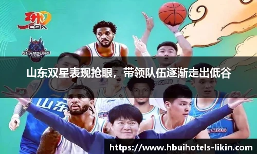 ballbet贝博bb艾弗森