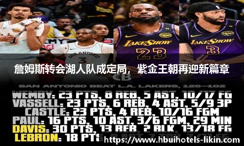 BB贝博艾弗森官方网站