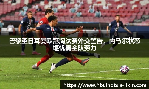 BB贝博艾弗森官方网站