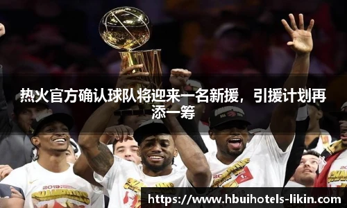 BB贝博艾弗森官方网站