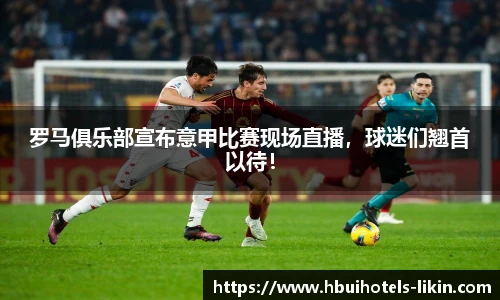 ballbet贝博bb艾弗森