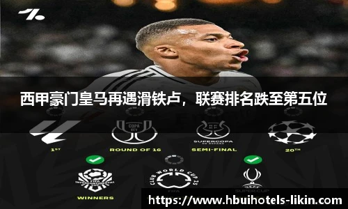 BB贝博艾弗森官方网站