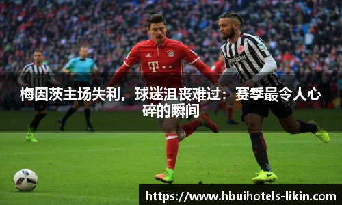ballbet贝博bb艾弗森