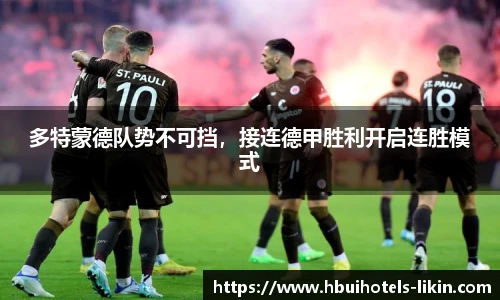 BB贝博艾弗森官方网站