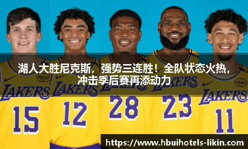 BB贝博艾弗森官方网站