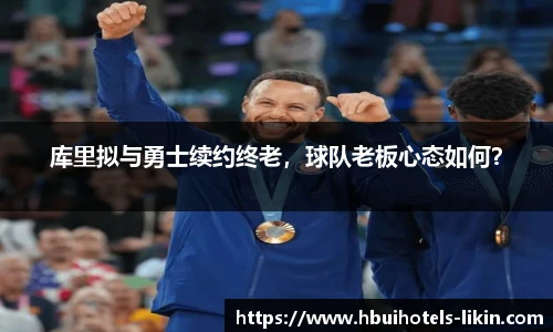 贝博艾弗森