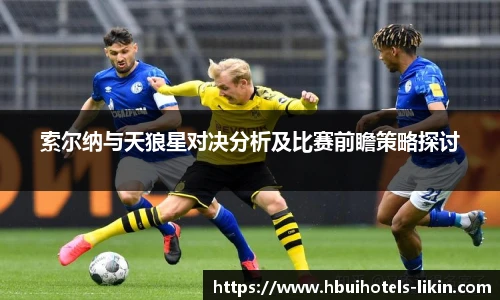 ballbet贝博bb艾弗森