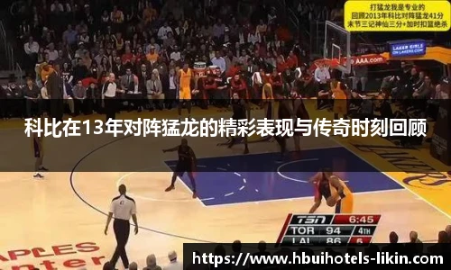 BB贝博艾弗森官方网站