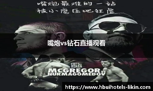 ballbet贝博bb艾弗森