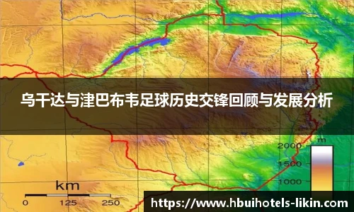 贝博艾弗森