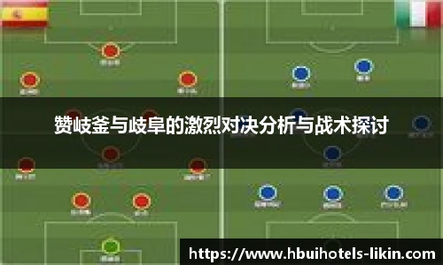 ballbet贝博