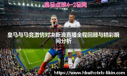 贝博艾弗森