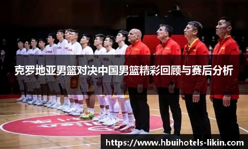 ballbet贝博bb艾弗森