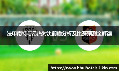 BB贝博艾弗森官方网站