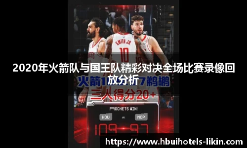 BB贝博艾弗森官方网站