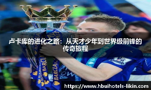 ballbet贝博bb艾弗森