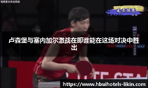 ballbet贝博bb艾弗森
