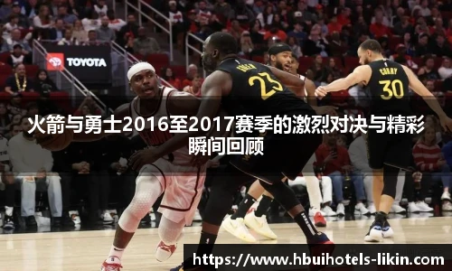 BB贝博艾弗森官方网站