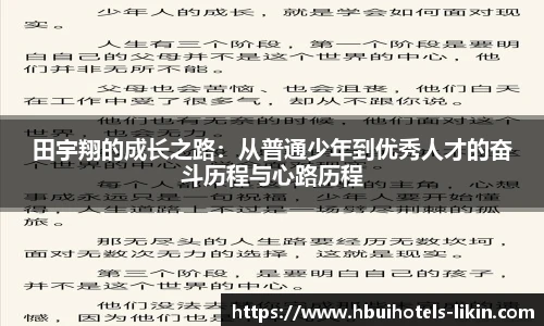 BB贝博艾弗森官方网站