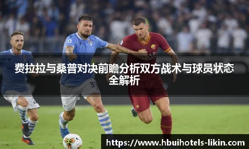 ballbet贝博bb艾弗森