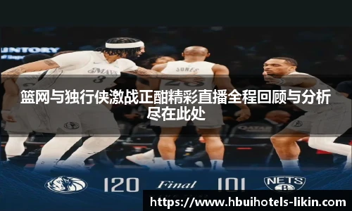 BB贝博艾弗森官方网站
