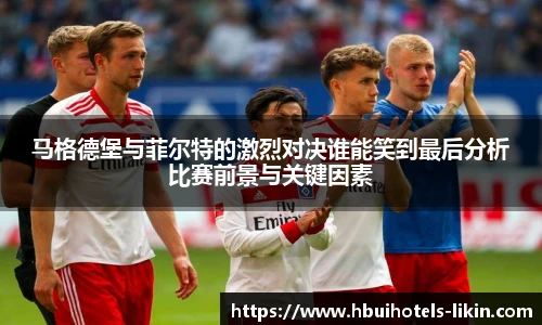 BB贝博艾弗森官方网站