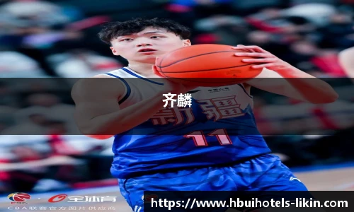 BB贝博艾弗森官方网站