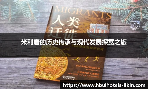 ballbet贝博bb艾弗森