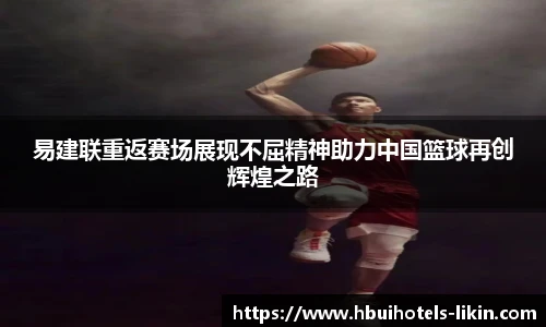 ballbet贝博bb艾弗森