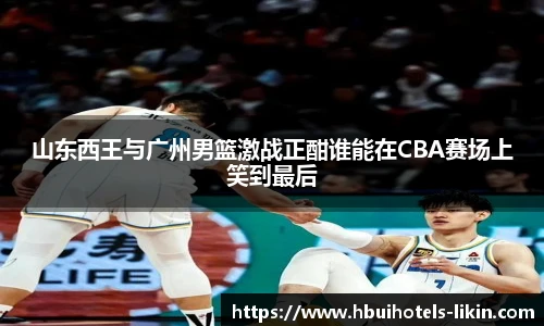 BB贝博艾弗森官方网站