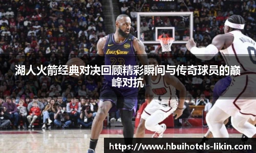 BB贝博艾弗森官方网站