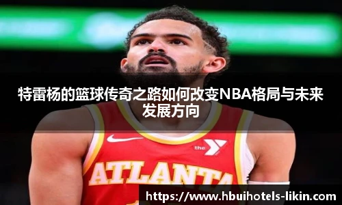 ballbet贝博bb艾弗森