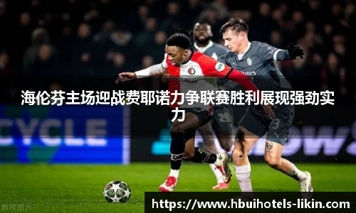 ballbet贝博bb艾弗森